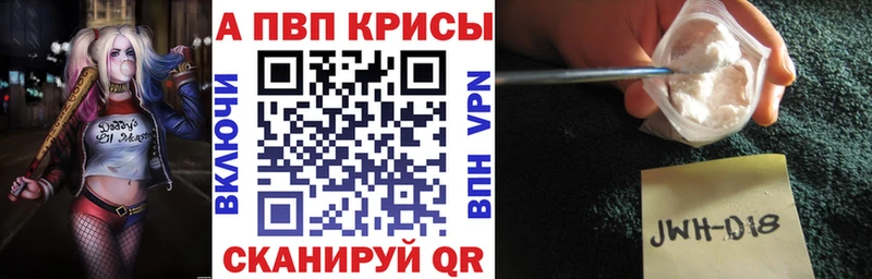 A PVP СК КРИС Мирный