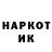 Метадон мёд Daria Apukhtina