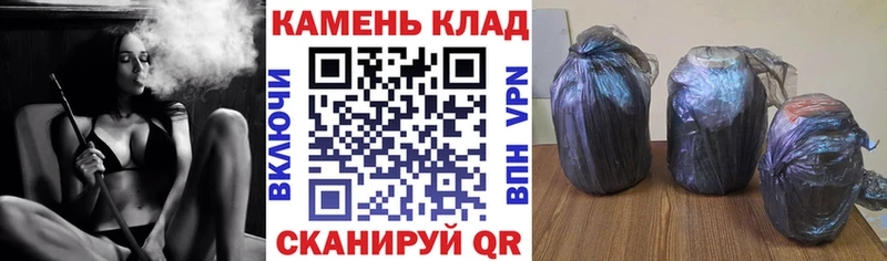 цены   Мирный  ГАШИШ убойный 