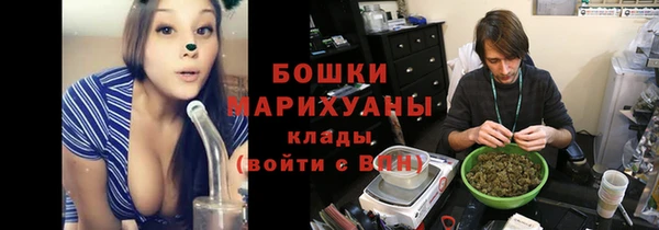 ALPHA PVP Алзамай