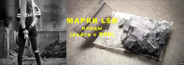 меф VHQ Снежинск
