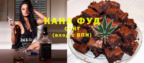 мескалин Абинск