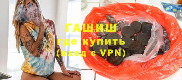 ALPHA PVP Алзамай