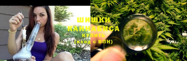 дистиллят марихуана Абдулино