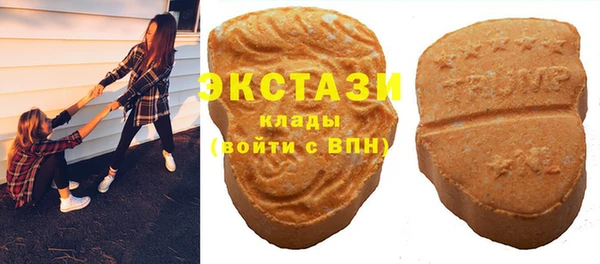 мескалин Абинск