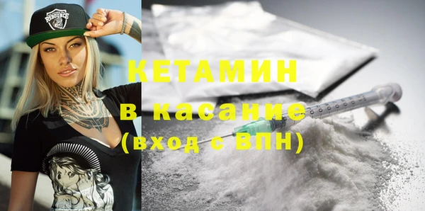 дистиллят марихуана Абдулино