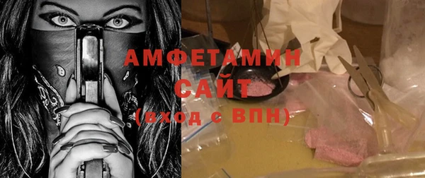 дистиллят марихуана Абдулино