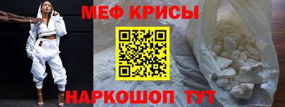 герыч Заводоуковск