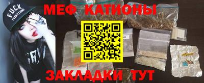 прущий лед Жуковский