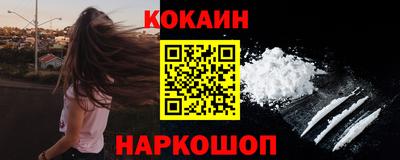 герыч Заводоуковск