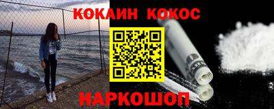 герыч Заводоуковск