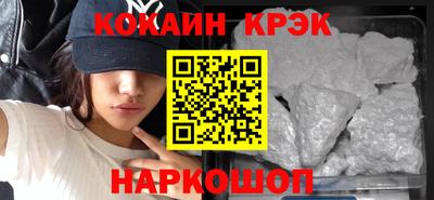 герыч Заводоуковск