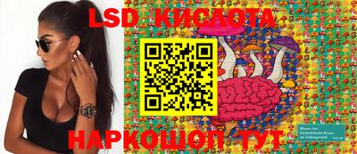герыч Заводоуковск