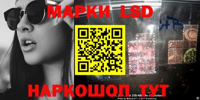 прущий лед Жуковский