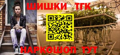 прущий лед Жуковский