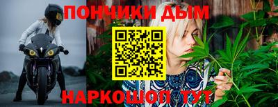 герыч Заводоуковск