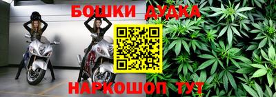 герыч Заводоуковск