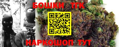 герыч Заводоуковск