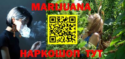 стафф Заволжье