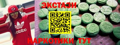 прущий лед Жуковский