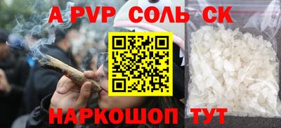 герыч Заводоуковск