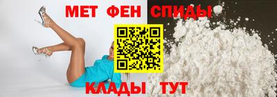 прущий лед Жуковский