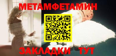 прущий лед Жуковский