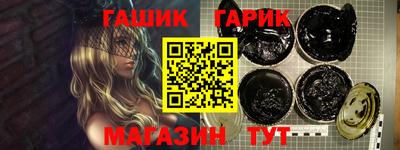 прущий лед Жуковский