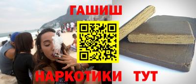 герыч Заводоуковск