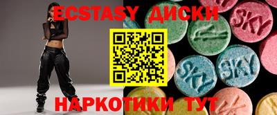 прущий лед Жуковский