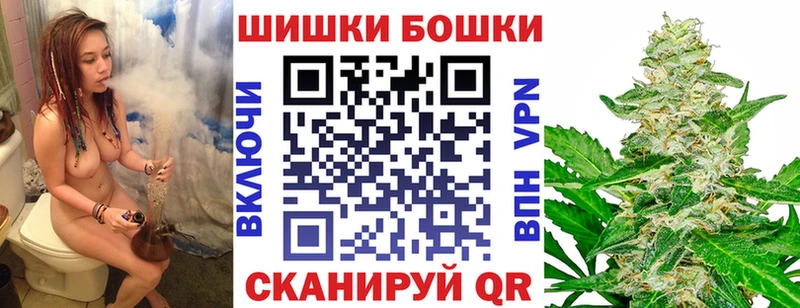 Каннабис THC 21%  Мирный 